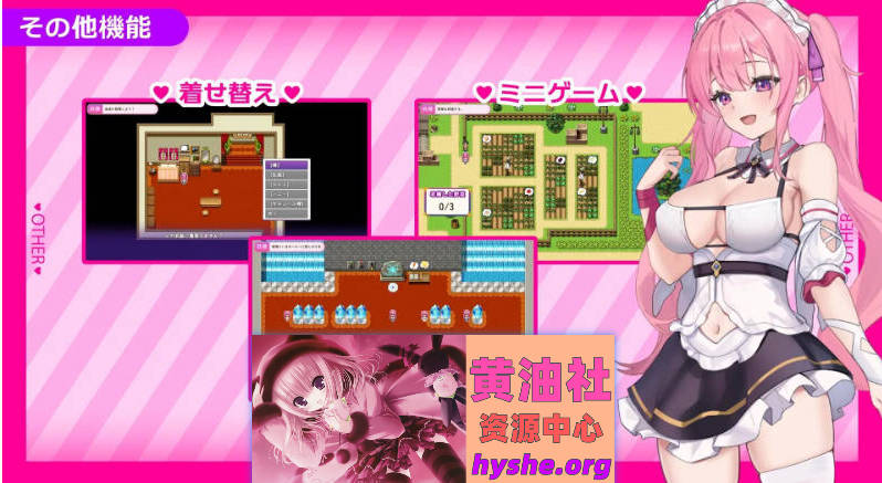 艾蕾娜的侍奉诱惑！！V1.1.0 挂载AI汉化版+存档[更新][1.6G]