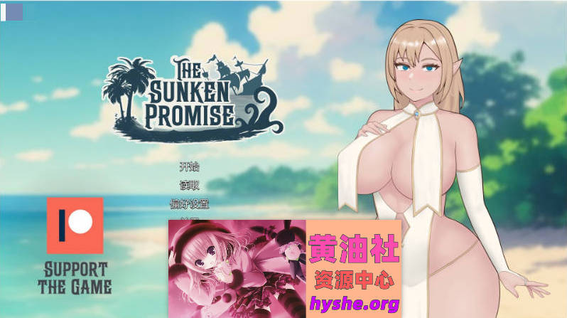 沉没的承诺V0.3 AI汉化版[PC+安卓][1.6G]