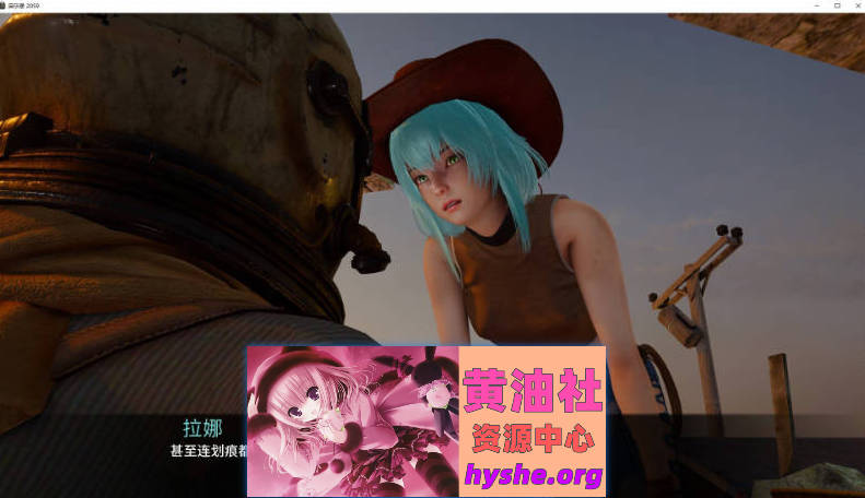 启示录2059 V0.3 官方中文版[PC+安卓][2.6G]