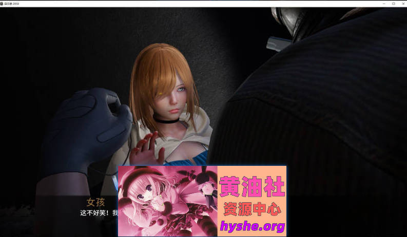 启示录2059 V0.3 官方中文版[PC+安卓][2.6G]