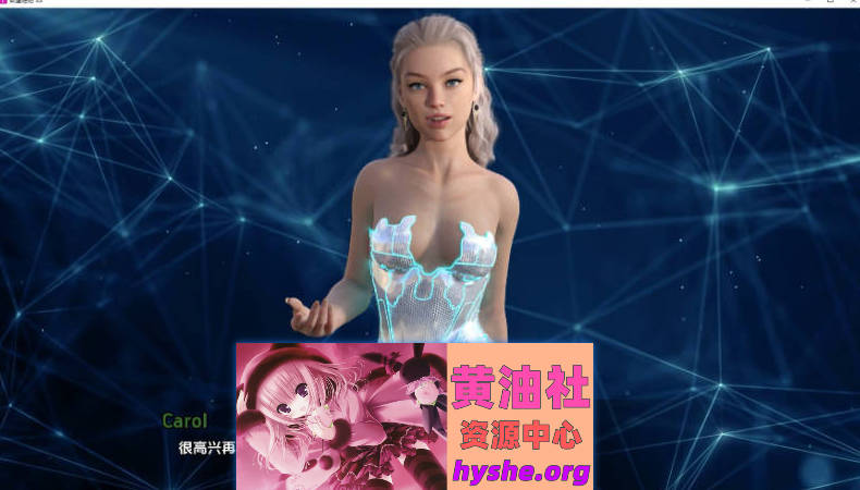 欲望回声第三季 V0.7.4 AI汉化版[PC+安卓][8.8G]